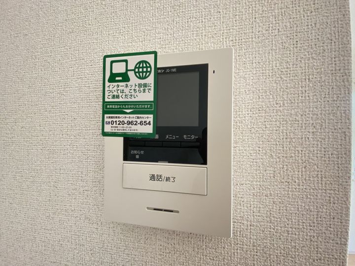 CASA VENTO Ⅱのその他画像