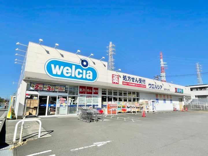 グランドパレス長泉Aの周辺