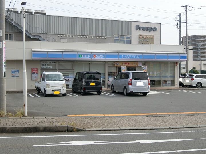 グランドパレス長泉Aの周辺