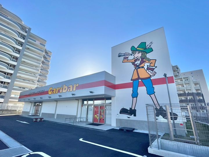 グランドパレス長泉Aの周辺