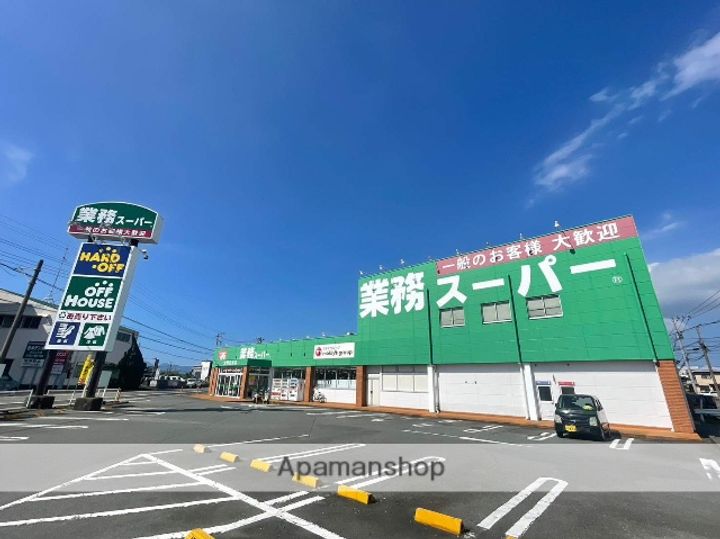 メゾン・ド・レーヴの周辺