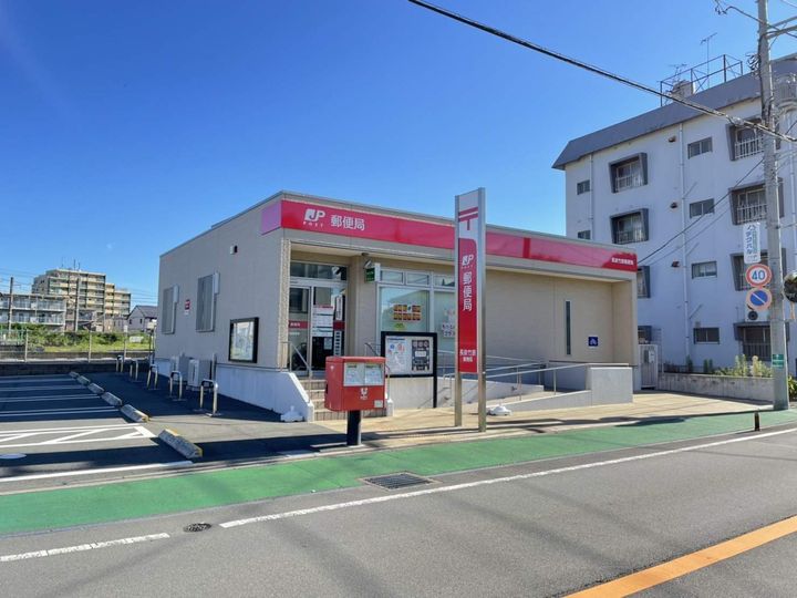 エナジー高橋の周辺