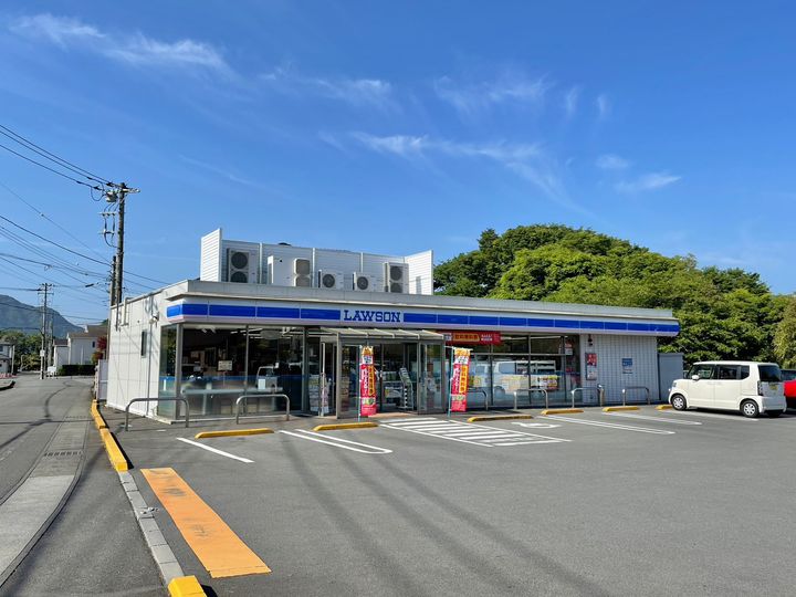 リバーパークの周辺