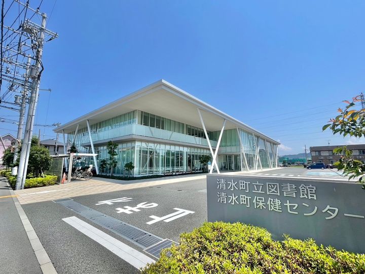 リバーパークの周辺