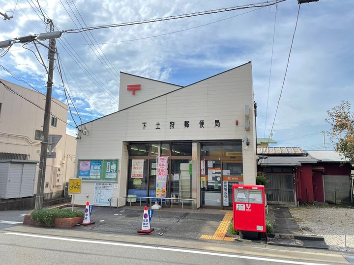 ウィル・Kの周辺