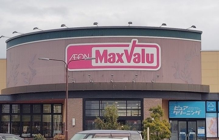 スマイルの周辺