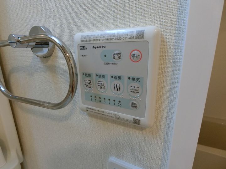 メゾン・ココ岩波の内装