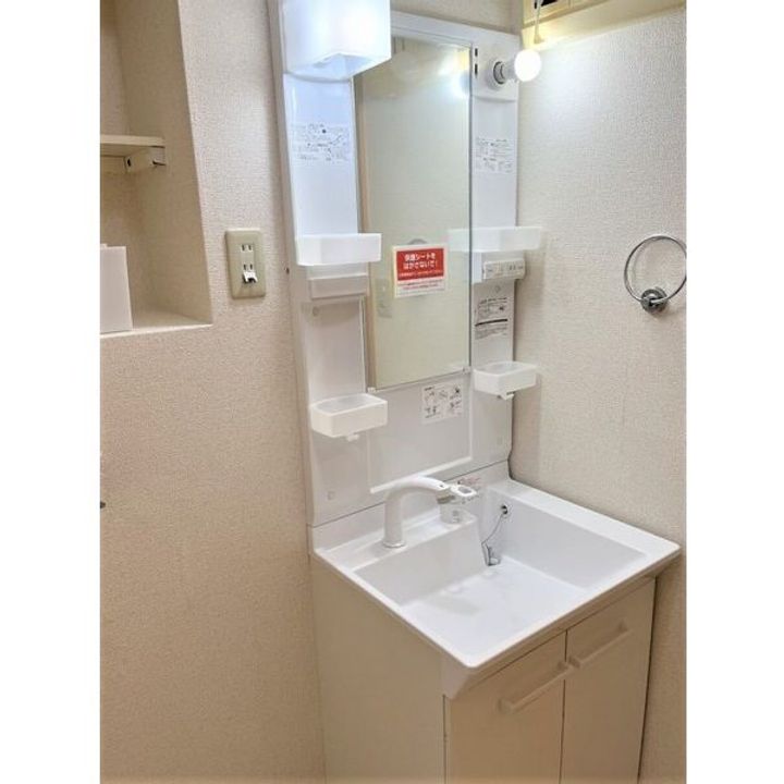 ブランシールⅠのその他画像