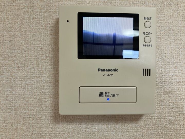 メゾンエスポワール205のその他画像