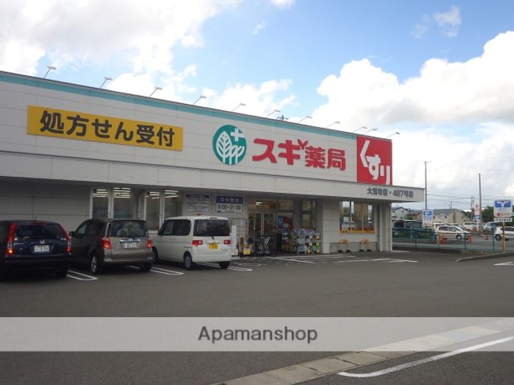 静岡県焼津市越後島(一戸建)の賃貸物件の周辺