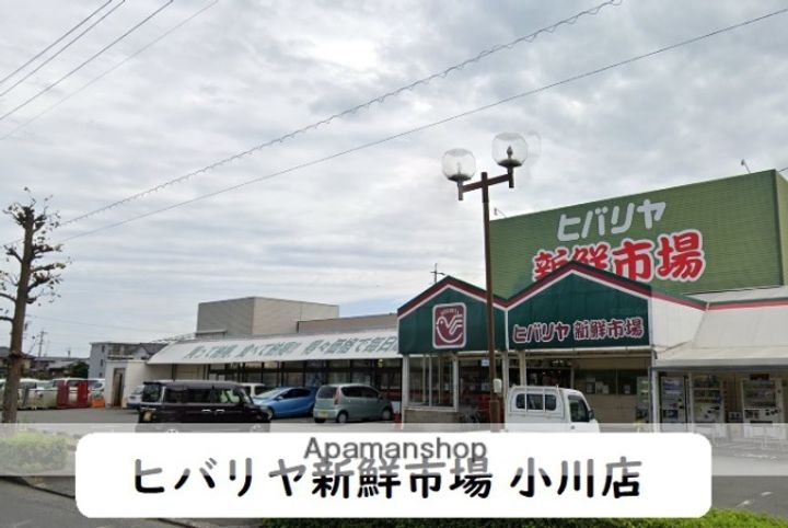 ルナオッティの周辺