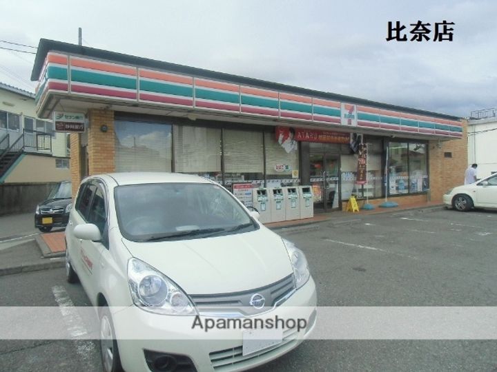 サニーコーポ西林田A101の周辺