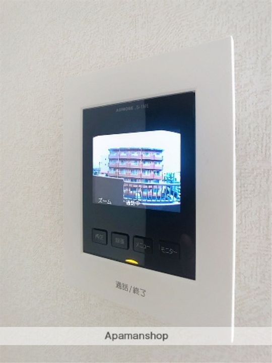 アルタイルS303のその他画像