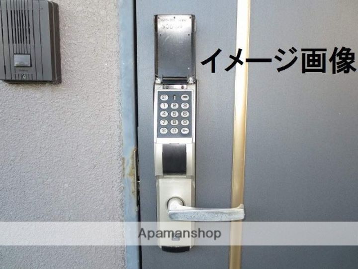 ジュネス21のその他画像