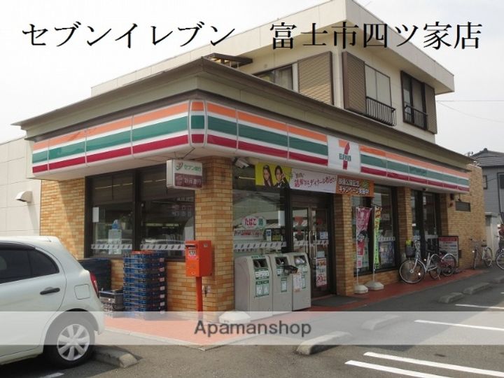 ジュネス21の周辺
