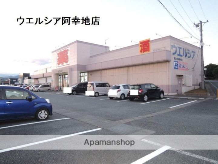 グランドゥールの周辺