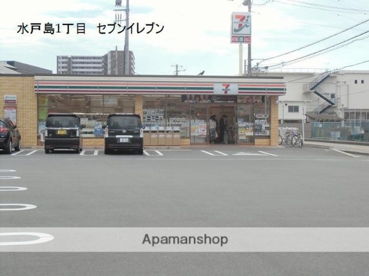 コーポヤマロク103の周辺