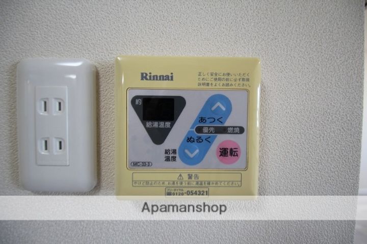 フレグランスコート佐野B101の内装