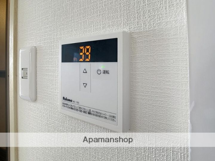 タウンアベニュー小泉ABA202の内装