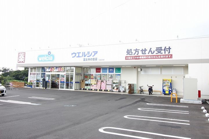 プルミエ・エトワールA202の周辺
