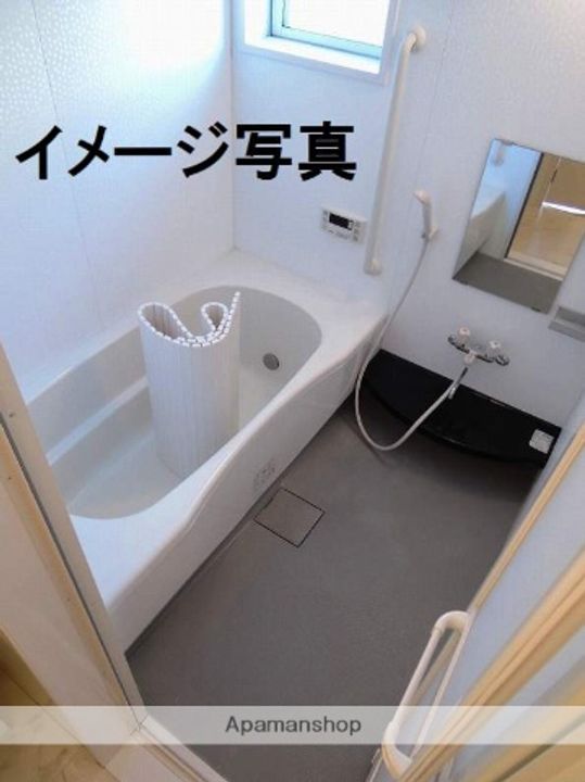 サンモールの風呂