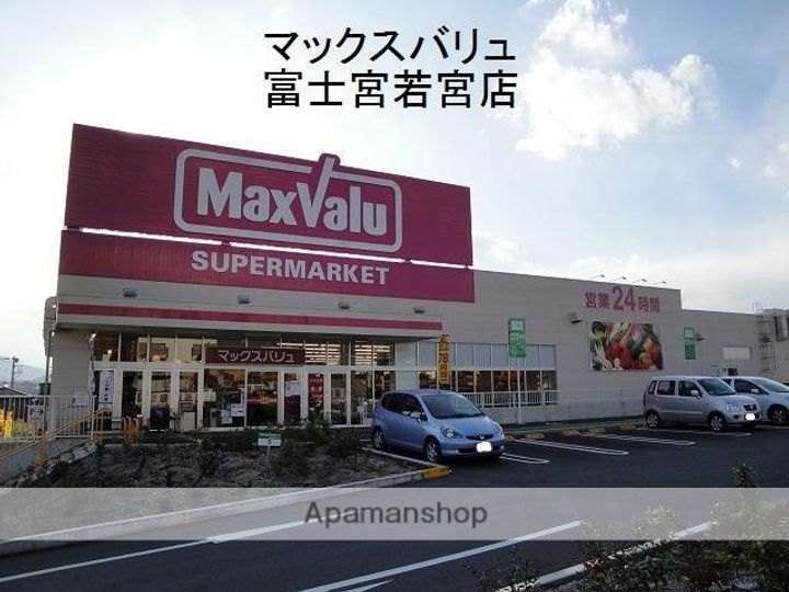 メゾンド前田Cの周辺