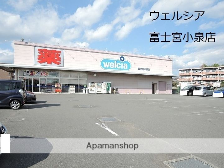 メゾンド前田Cの周辺
