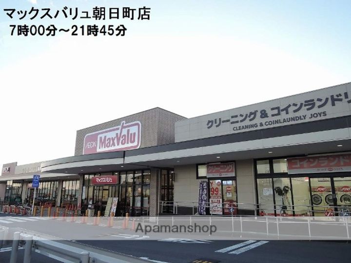 ヴィンテージMの周辺