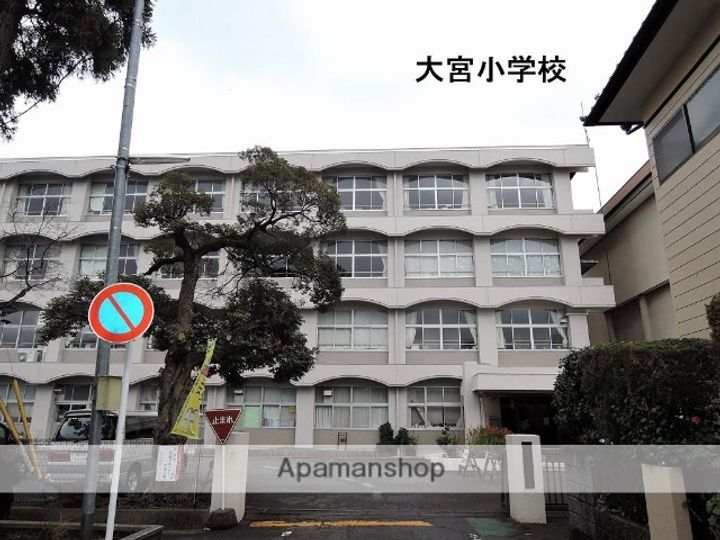 ヴィンテージMの周辺