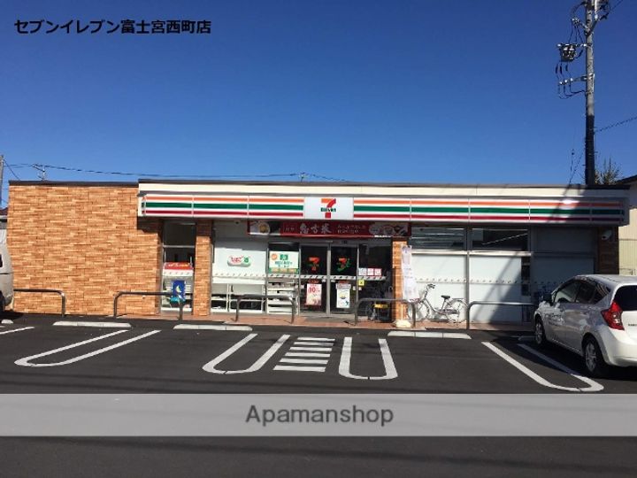 ヴィンテージMの周辺