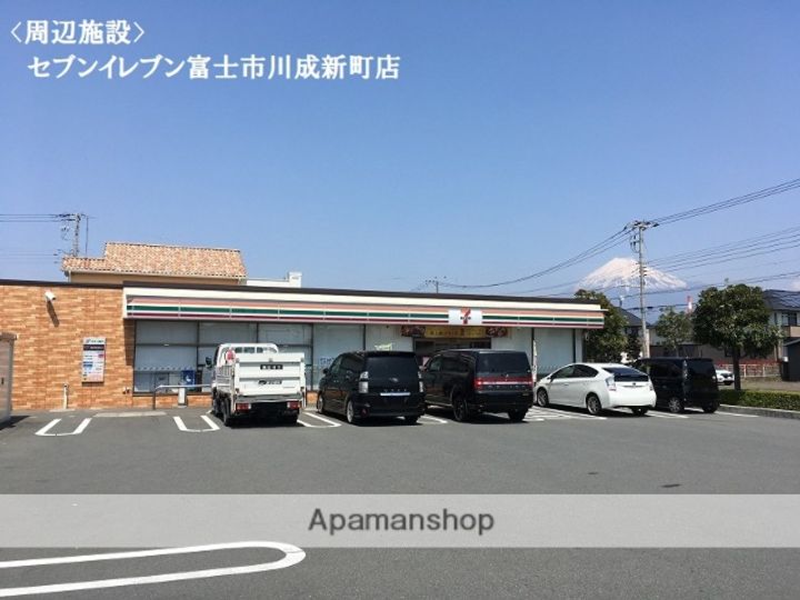グランドゥールの周辺