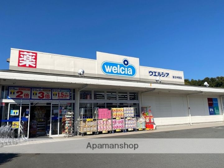 サニーヒル岳陽の周辺