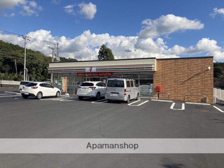 サニーヒル岳陽の周辺