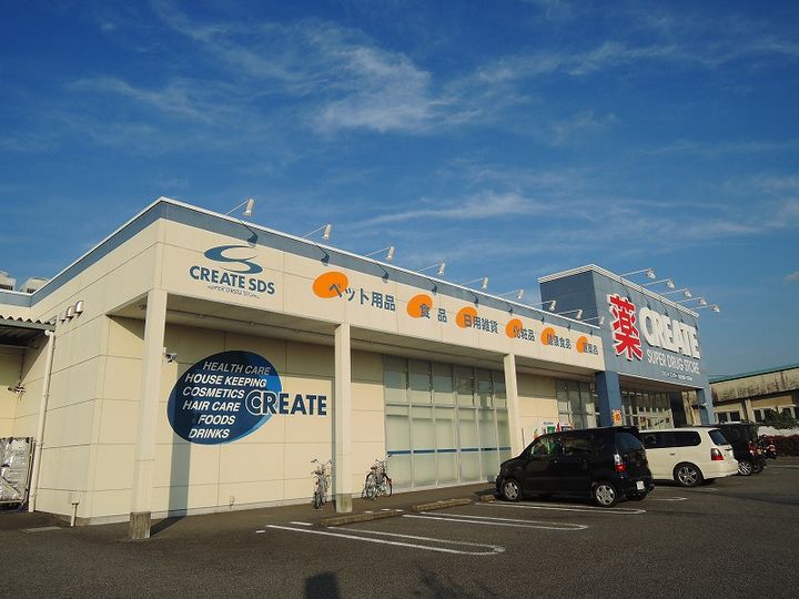 鈴木マンション102の周辺