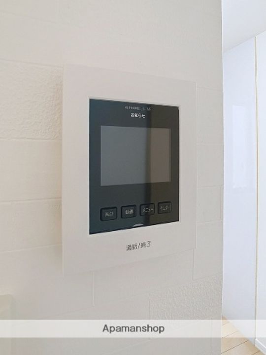 ビューテラス弐番館B202のその他画像