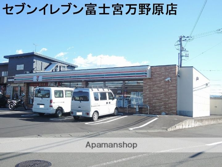 ビューテラス弐番館B202の周辺