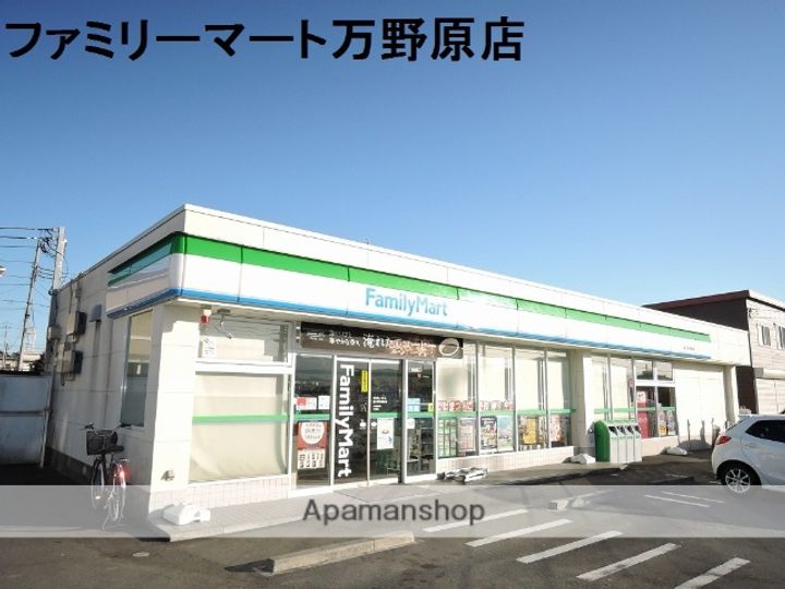 ビューテラス弐番館B202の周辺