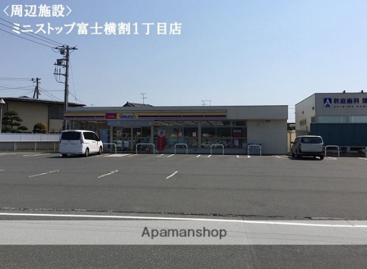 ADVANCE1102の周辺