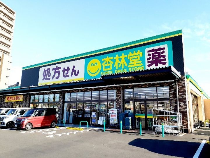 グラン・ブルーの周辺