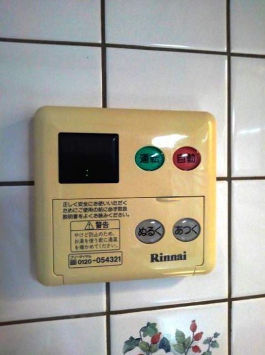 インテリオーラのその他画像