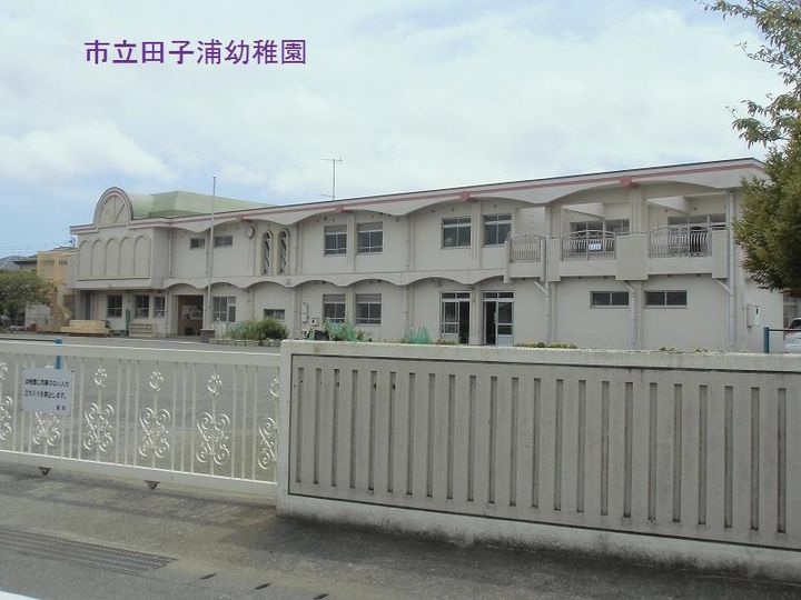 インテリオーラの周辺