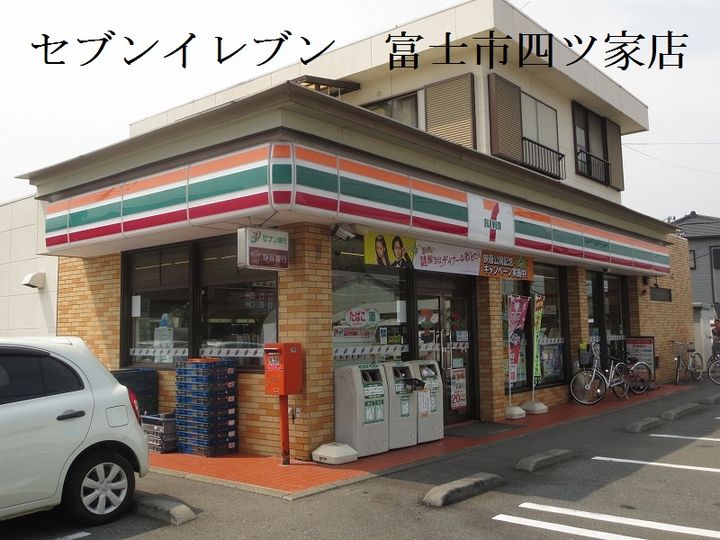 アドラブール・コートⅠの周辺