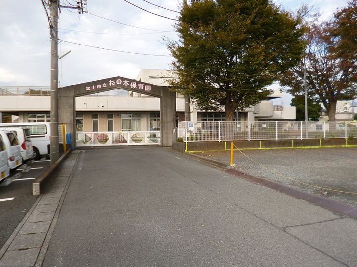 メゾンコアの周辺