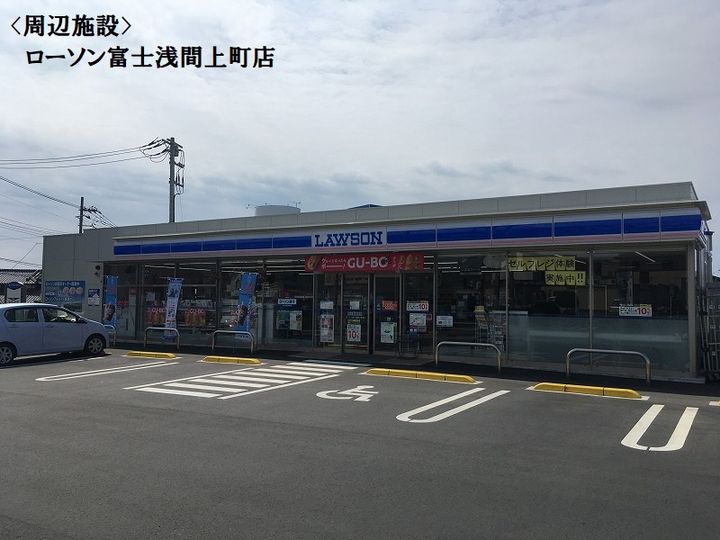 メゾンコアの周辺