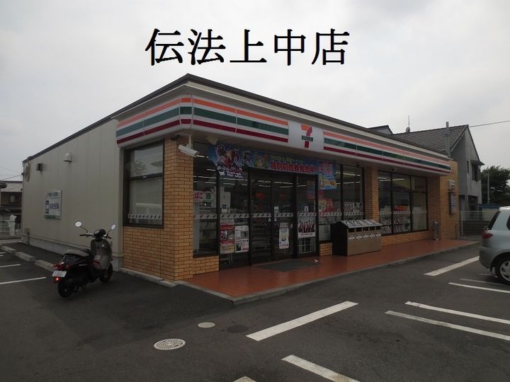 メゾンコアの周辺