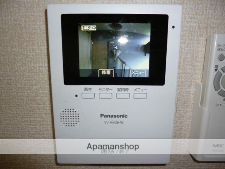 シャルマン駿河台のその他画像