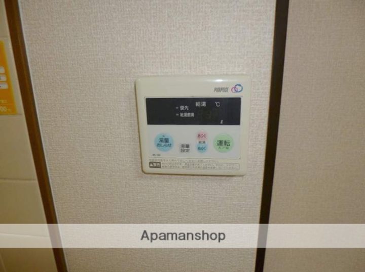 シャルマン駿河台のその他画像