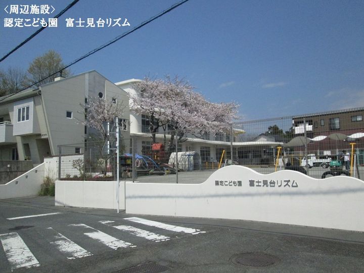 ペガサスの周辺