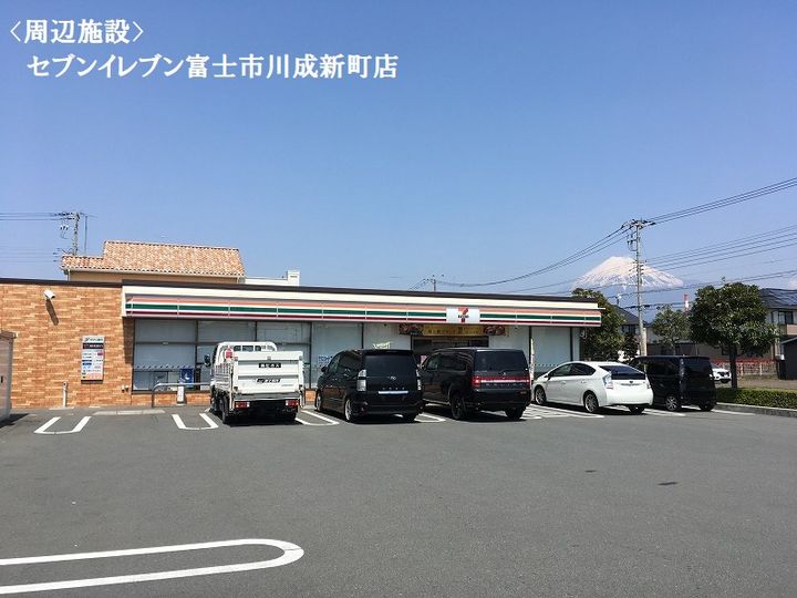 エムズ ドゥーエ Ⅱの周辺