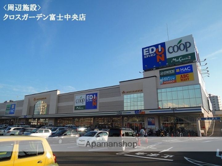 宮本ビル30Cの周辺